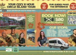 Pacific Palms Tour Co. In Association with The Pineapple EXP