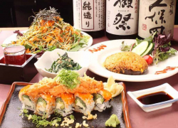 Tokkuri Tei