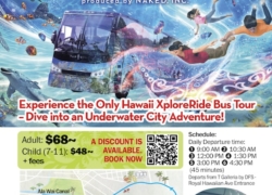 Xplore Ride -Hawaii-