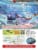 Xplore Ride -Hawaii-
