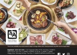 Gyu-Kaku