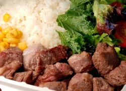 ALOHA STEAK HOUSE *Temporarily Closed
