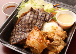 Champion’s Steak & Seafood