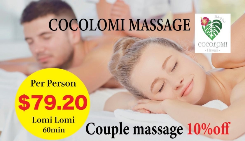 cocolomi massage