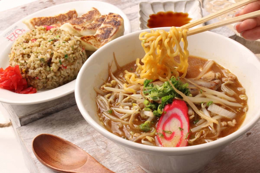 Recommended: Miso Ramen Combo *with Mini Fried Rice and Gyoza!