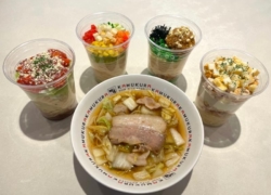Kamukura Ramen