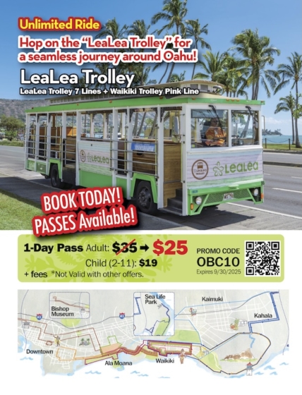 lealea trolley