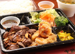 Okonomiyaki & Teppanyaki Chibo