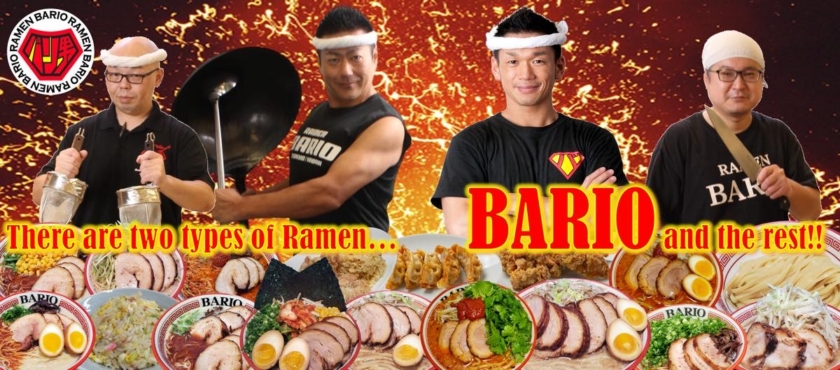 ramen bario