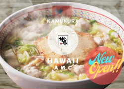 Kamukura Ramen