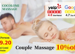 Cocolomi Massage