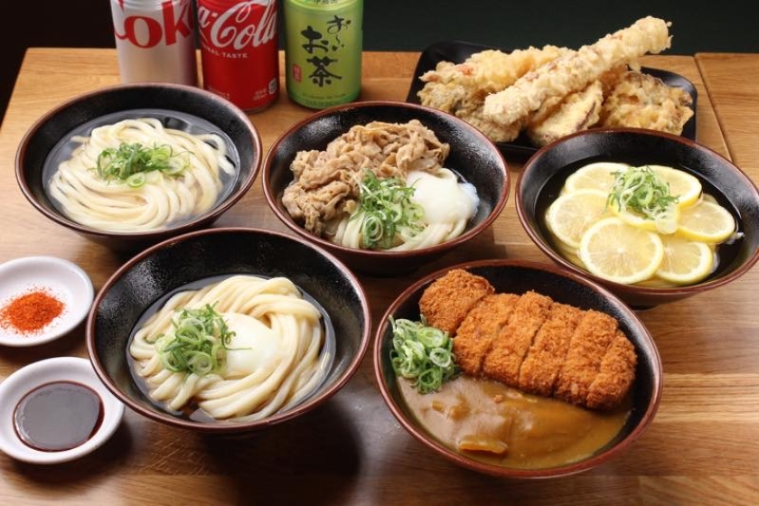 udon yama