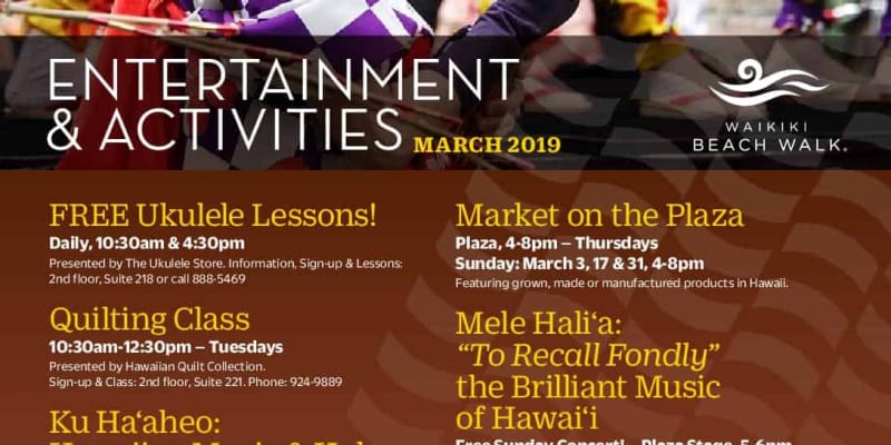 March Event at Waikiki Beach Walk