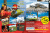 Activity Discounts