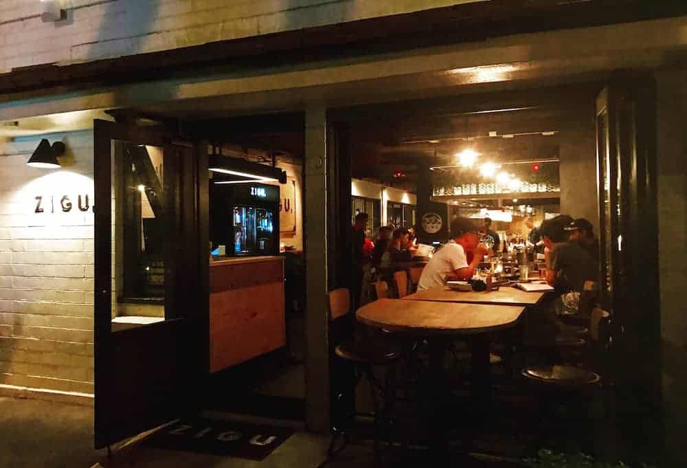 Hawaii Night Life Starts Here. “ZIGU” Has Just Started Late Night Happy Hour!